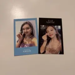TWICE ナヨン Feel Special トレカ