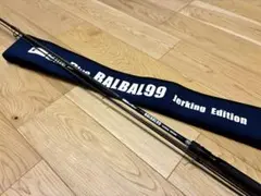 Item thumbnail for item 57568850-a99f-4c8c-bd85-8e4e81dfefa9