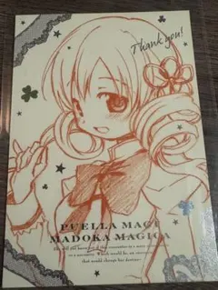 まどマギ　巴マミ　ポストカード