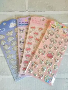 ぷくっとシール　キティー＆マイメロ他　４点セット　ダイソー