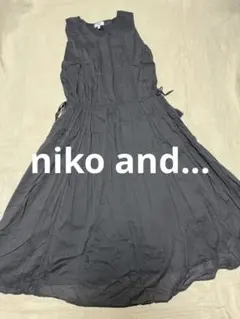 Niko and… タグ無し未使用保管品サイズ3ブラック
