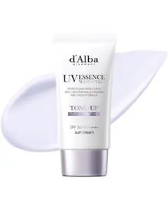 新品　d'Alba ダルバ トーンアップサンクリーム パープル