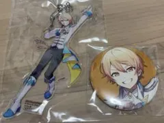 プロセカ　ワンダショ　CD購入特典　ゲーマーズ　天馬司　缶バッジ　キーホルダー