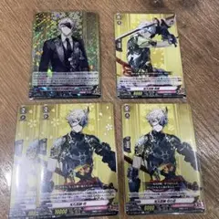 ヴァンガード 刀剣乱舞 2025 RRR 鬼丸国綱