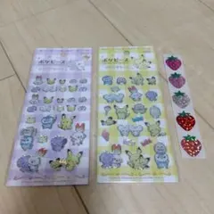 ポケピースキラキラシールセット