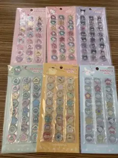 おはじきふうシール6枚セット、サンスター、サンリオ