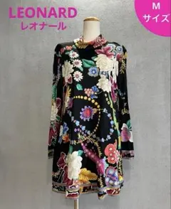 美品⭐︎LEONARDレオナールチュニックMサイズ