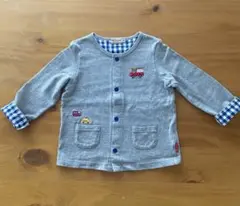 ミキハウス　100トレーナー　カーディガン