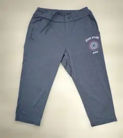 G-FIT グレー フィットネスパンツのサムネイル