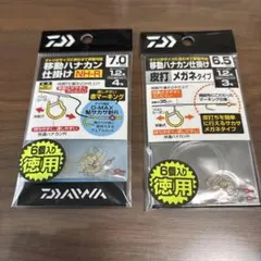 Item thumbnail for item 381c4199-0782-4426-ae3e-5e1b0ace585b