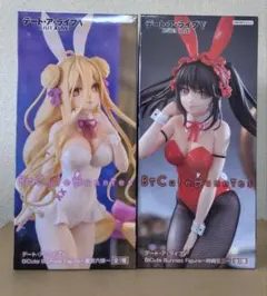Bicute bunnies Figure 時崎狂三 星宮六喰