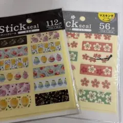 Stick seal スティッキーステッカー かき氷 サクラ 2点セット