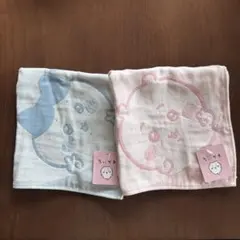 ちいかわ ガーゼタオル 2枚セット