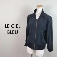 LE CIEL BLEU ブルゾン ブラック 長袖 アウター 大人 お洒落のサムネイル