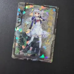 2026年最新】各務原あづみ スリーブの人気アイテム - メルカリ