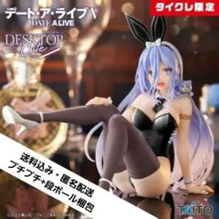 タイクレ限定 崇宮澪 バニーver. Desktop Cute