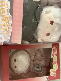 まりん様 リクエスト 2点 まとめ商品