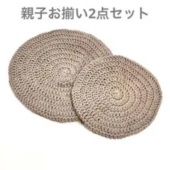 ★師走セール★親子コーデにピッタリ！！ コットンベレー帽、2点セット