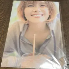 Item thumbnail for item e8fab07c-d267-44ab-97ed-405bda34cce7