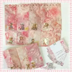 クマちゃんꕥ小さなおすそわけ袋(平袋＆マチ袋)＊ジュエリー①