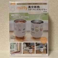 m42491840348_1.jpg?1758987509