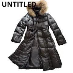 美品＊アンタイトル ダウンコート フード ベルト ファー 3way ブラック Ｌ