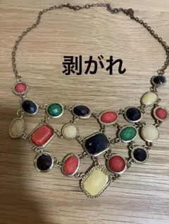 訳あり　難あり　3点セット　まとめ売り　ネックレス　ブローチ