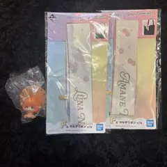 FRUITS ZIPPER 一番くじ