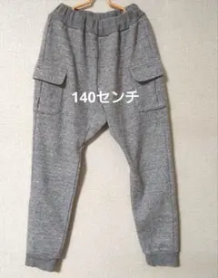 BREEZE　裏起毛　ロングパンツ　ボア　暖パン　子供用パンツ　スウェットパンツ