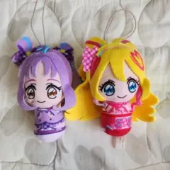 キミとアイドルプリキュア♪ ミニマスコットキャラクターキーホルダーぬいぐるみ