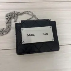 Matin Kim ブラック ショルダーバッグ