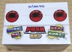 Item thumbnail for item 2efe3eb2-4763-4ed3-b16d-1c741f123092