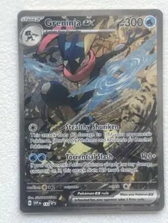 英語版 ゲッコウガex 公式品 ポケモンカード ② 英語版 ゲッコウガex 公式品 ポケモンカード ゲッコウガex 英語版 5枚