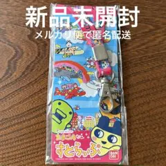 2026年最新】jalたまごっちの人気アイテム - メルカリ