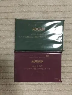 ムーミンと谷の仲間たち 4種のフラットポーチ、ジャガード織りガマ口ポーチセット。