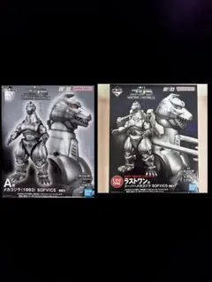 一番くじ ゴジラ A賞 ラストワン賞