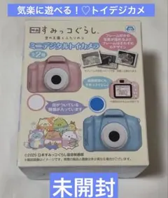 アメイジングデジタルサーカス ミニデジタルトイカメラ - メルカリ