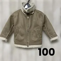 【petit main 】スエード調 (合成皮革)アウター