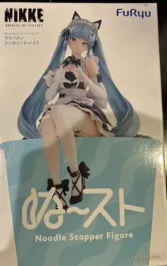勝利の女神 NIKKE ぬーどるストッパーフィギュア プリバティ