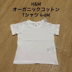 H&M オーガニックコットン　半袖白Tシャツ 4-6Mのサムネイル