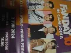 Item thumbnail for item a4324c5c-3284-45af-b18b-04822223dfeb