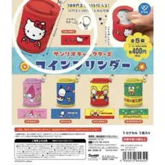 Item thumbnail for item 841651f7-39db-4f89-b04c-8edf45f9b710