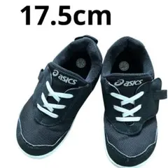 アシックス スクスク スニーカー マイセル mini 17.5 ゴム紐 ブラック