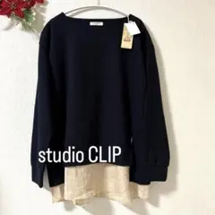 【新品未使用】studio CLIP 重ね着風　裾ストライプ　チュニック風