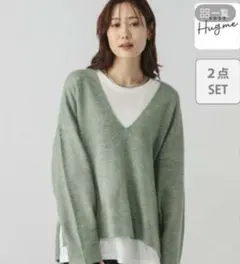 グローバルワーク　フワフワHugme2SETVネック　くすみグリーン