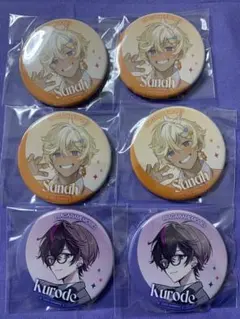 2026年最新】クロード フラガリアメモリーズの人気アイテム - メルカリ