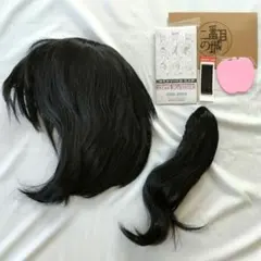 Item thumbnail for item cb1c1f82-495a-4d82-ae3f-df86d586673b