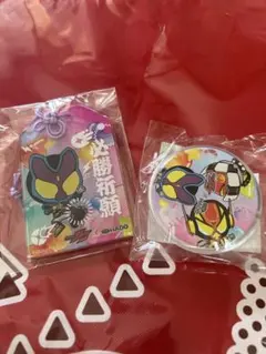 仮面ライダーガヴ　キャラクターキーホルダー・巾着袋セット