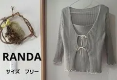 【RANDA】配色メロウフリルリボンアンサンブル七分袖リブ編みのサムネイル