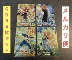 りんぱぱ17(プロフ必読)様 リクエスト 2点 まとめ商品